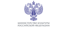 Министерство культуры РФ