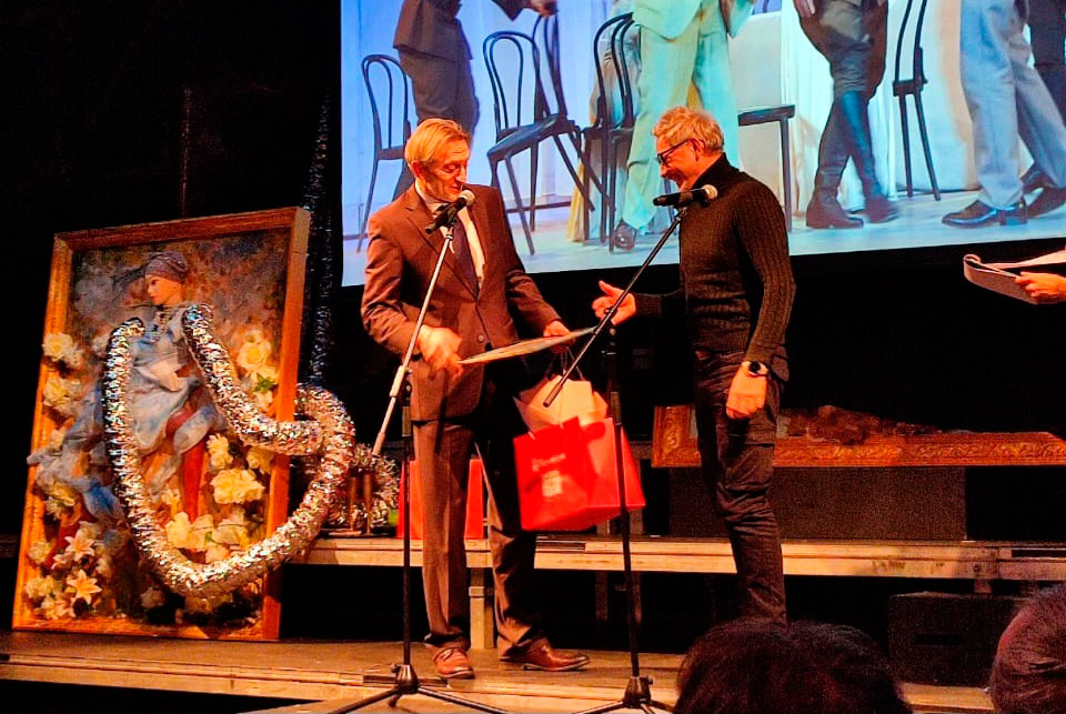 Награда биеннале театрального искусства «Уроки режиссуры»