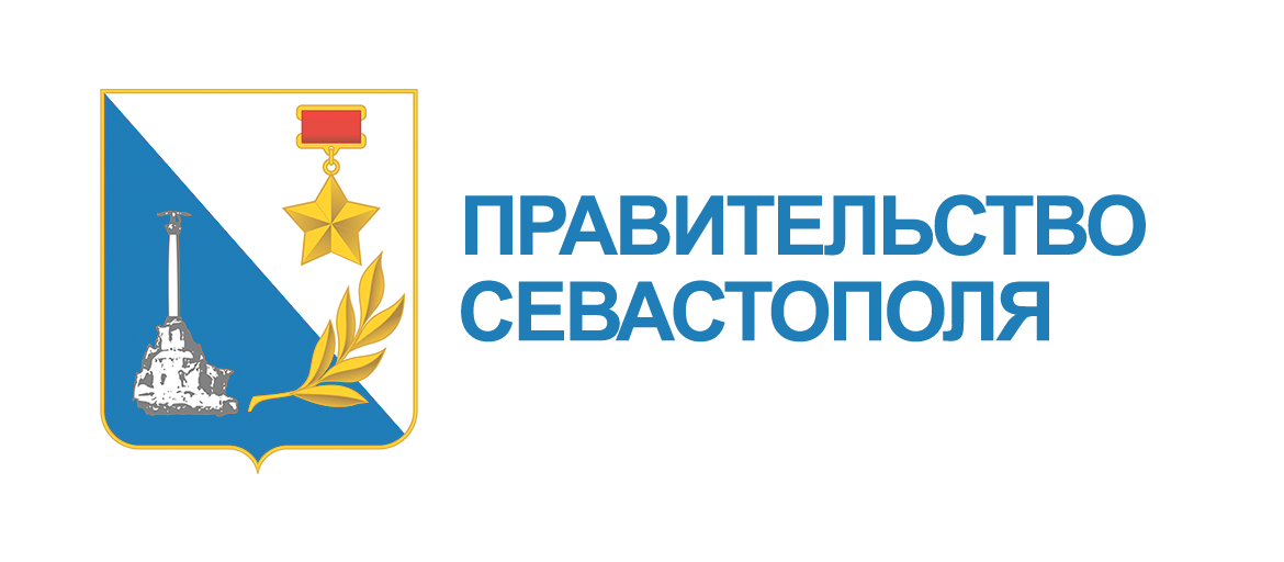 Правительство Севастополя