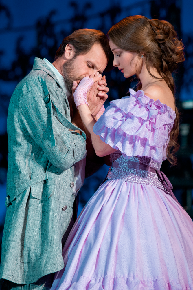 Месяц в деревне