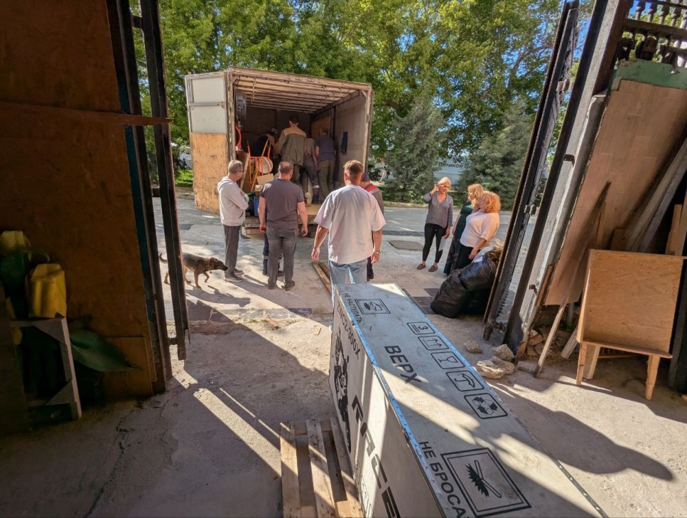 Всё — для фронта! Всё — для Победы!