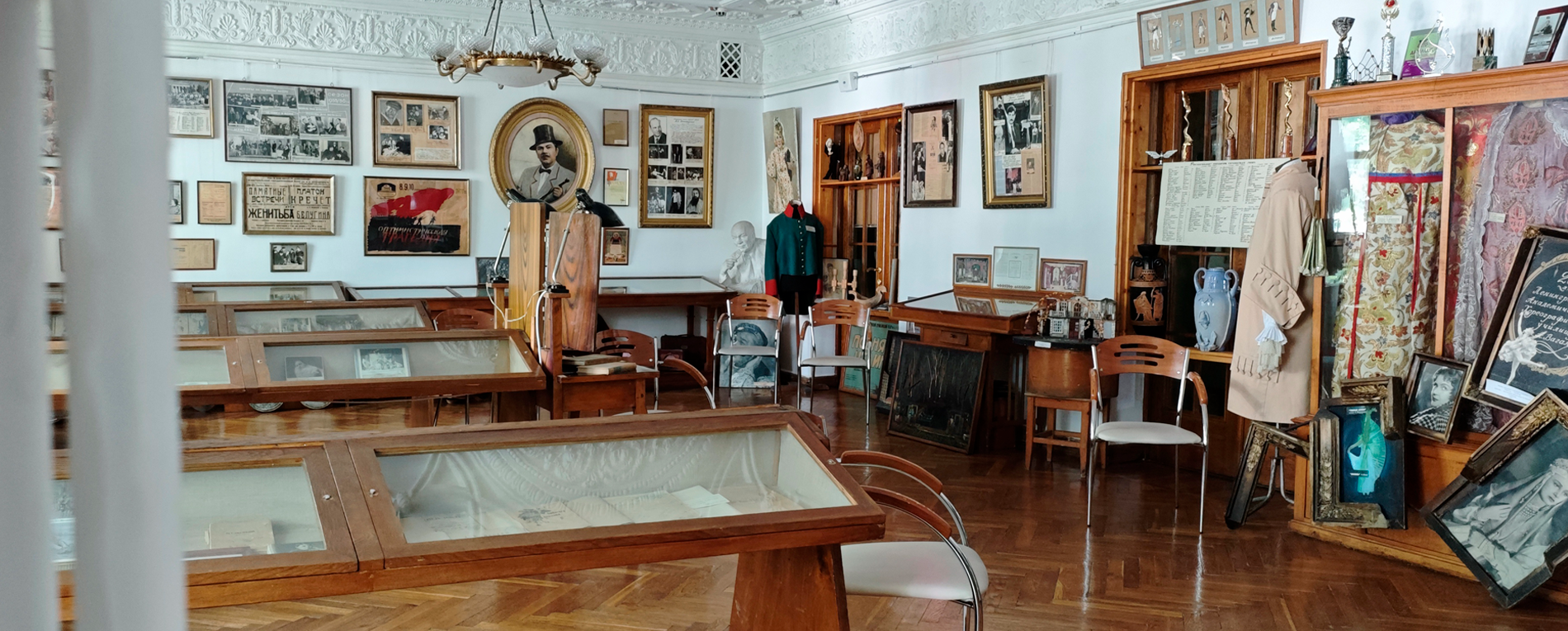 Музей театра