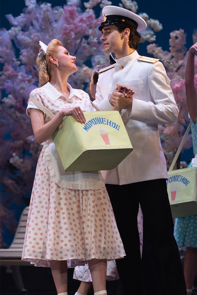 Севастопольский вальс