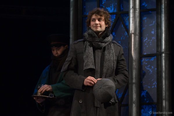 Идеальная любовь