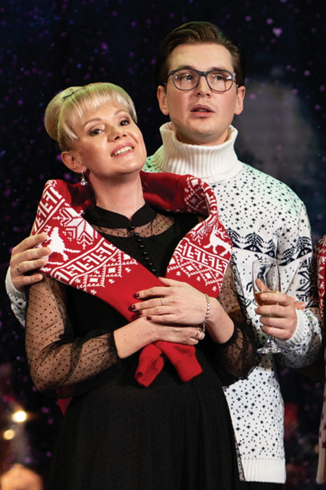 Пока часы двенадцать бьют