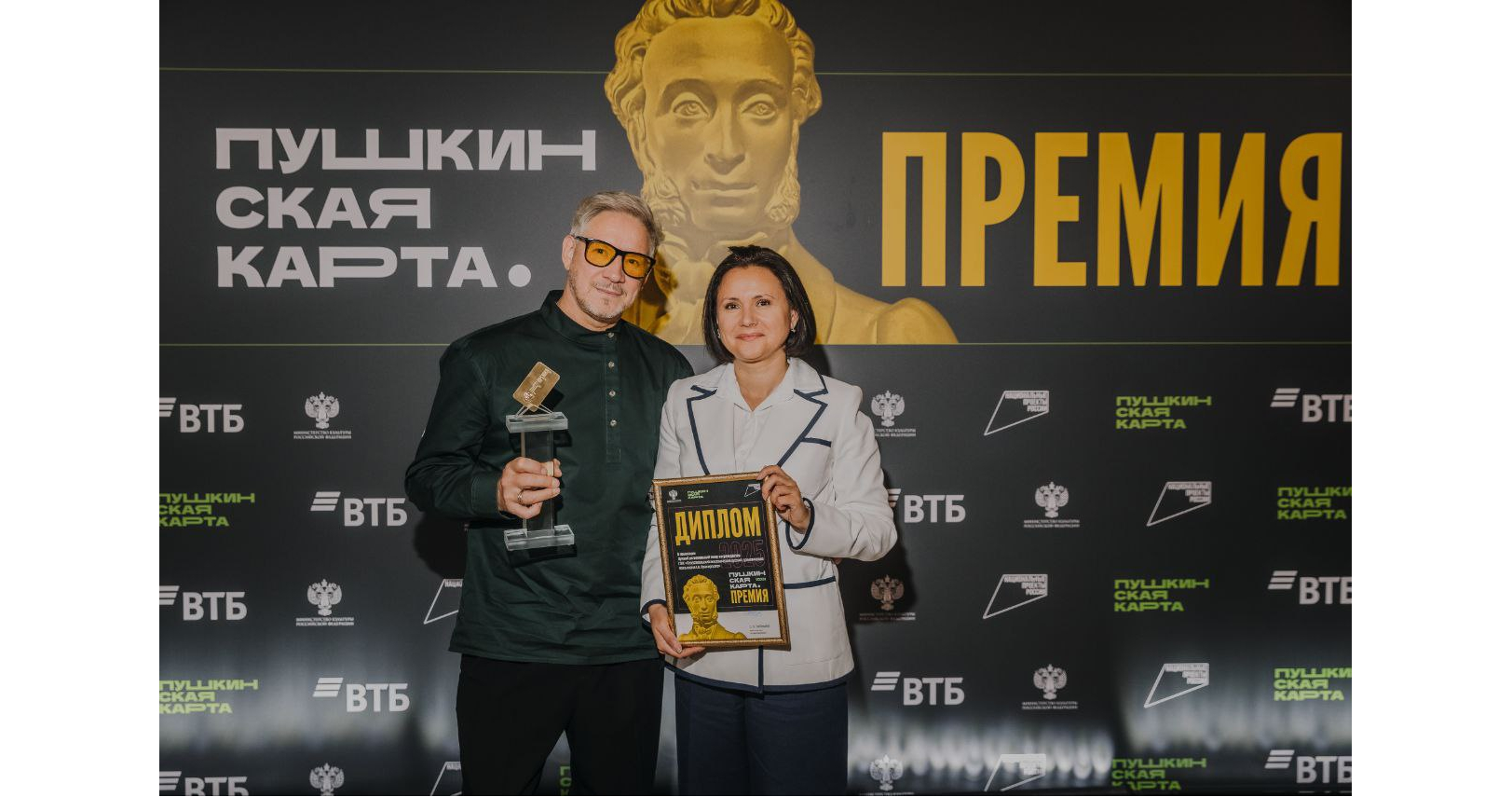 Севастопольский академический русский драматический театр им. А.В. Луначарского стал лауреатом премии «Пушкинская карта. Премия»!
