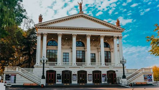 Изменения в репертуаре на ноябрь