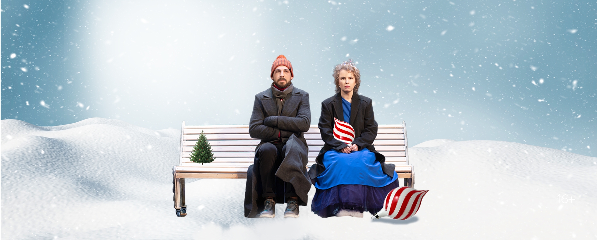 Первоапрельский концерт