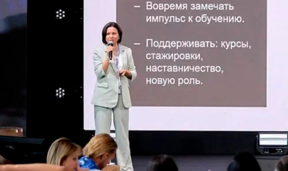 «ВСЁ НАЧИНАЕТСЯ С МЕЧТЫ!»